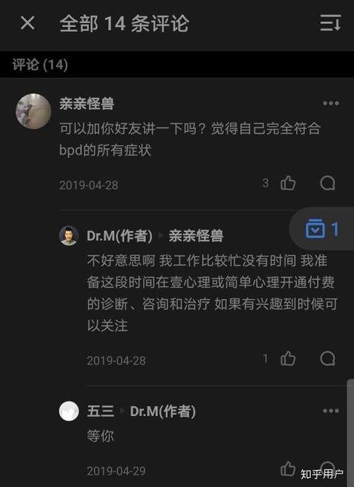 知乎2024年娱乐圈吃瓜,年度吃瓜大事件盘点